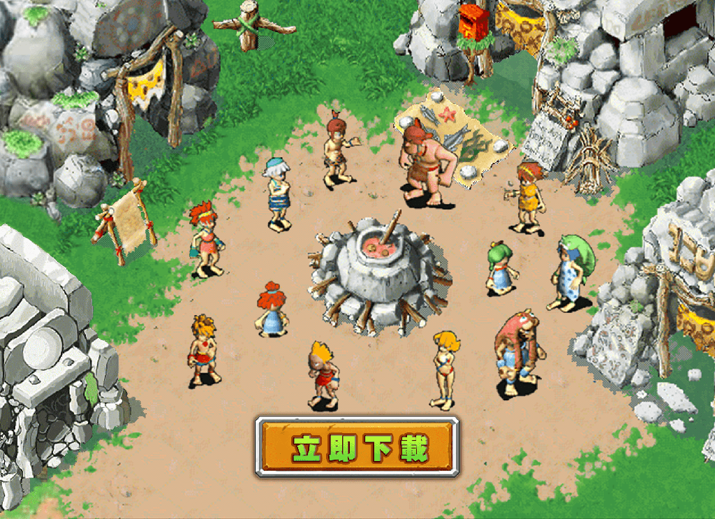 TOUCHSTARVED: A Dark Romance Visual Novel